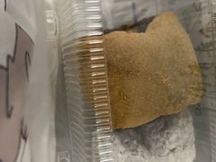 驴打滚-清真·白记年糕(牛街北口店)