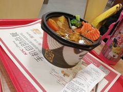 -肯德基(新人民公园店)