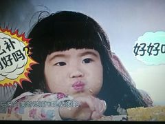 android_upload_pic-忆秦时(银泰in77店)