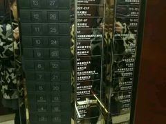 -郑州粤海酒店(郑州二七广场店)