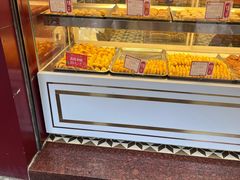 -赞记龙凤礼饼(广州市二宫向群宾馆店)