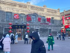 -张包铺(道外店)