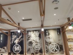 -味千拉面(南虹店)