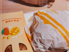-麦当劳(农光里店)