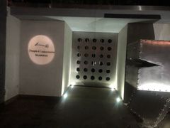 -穹六人间 people 6(岳阳路店)