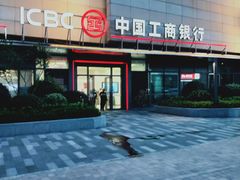 -中国工商银行(上海五角场支行)