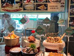 -老淮滨-蚌埠非遗小吃(淮河路店)