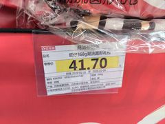 -京客隆超市(管庄店)
