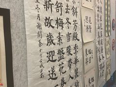 -缤纷鸟美术书法(交大校区)