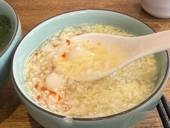 -缸鸭狗(天一广场店)