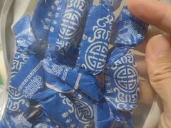 炒米奶糖-蒙醇鲜酿酸奶
