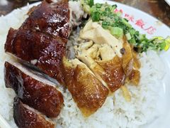 -陈光记烧腊店(罗保博士街店)