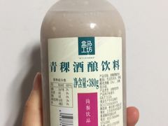-盒马鲜生(王府广场店)