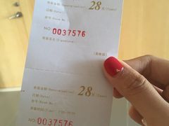 -全季酒店(昆明翠湖云大医院店)
