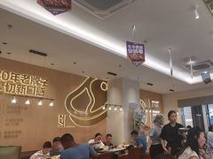 -豪客来牛排(中华城店)