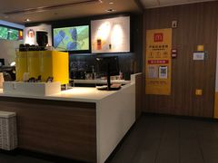 -麦当劳(宝山大厦店)
