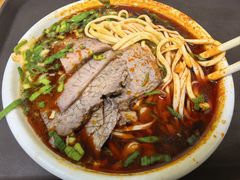 -清真·马安军辣子牛肉面