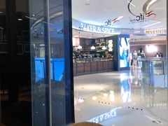 -BAKER&SPICE(国金中心商场店)