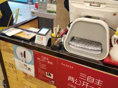 -米字旁先锋韩餐(茂业天地店)