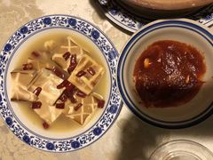 -鲁城往事(游客中心店)