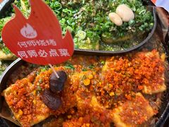 -何师烧烤Pro ·江湖川菜·小龙虾·精酿啤酒(太古里旗舰店)