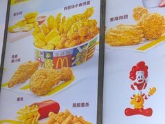 -麦当劳(龙华印象汇店)