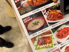 -卡尔顿东方银龙酒店•广西菜•早茶