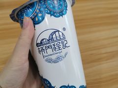 -桥门程记(兰州南关夜市店)