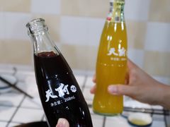 -小板凳(四公里店)