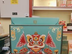 -良枫友信(陈家祠店)