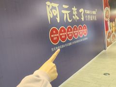 -松雷商业(南岗店)
