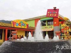 -宁波九龙湖开元度假村