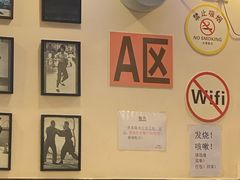 -大哥餐厅(西城花园店)
