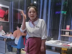 -海底捞火锅(外滩店)