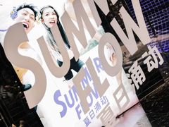 -韦德伍斯健身(沈阳K11Select购物艺术中心店)