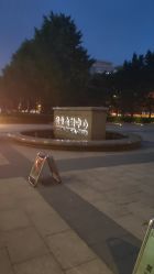 -Mr.JUDY洗个头发