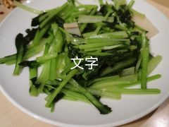 -鼎泰丰(当代商城店)