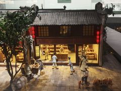 -中国京杭大运河博物馆