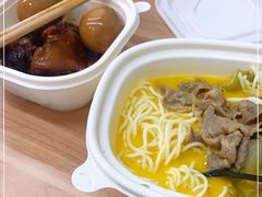 -和府捞面(领展购物广场京通店)