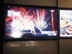 -星聚会KTV(南翔印象城MEGA店)