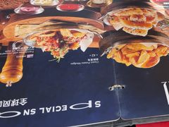 -Lets burger非常汉堡·环球风味(蓝色港湾店)