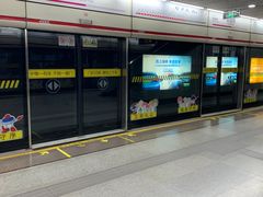 -衡山路(地铁站)