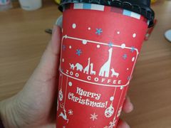 -ZOO COFFEE 动物园咖啡(亦庄店)