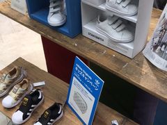 -ABC MART(心斎橋店)