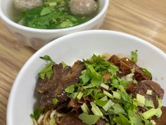 -彬记牛肉粿