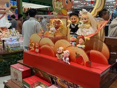 -泡泡玛特POPMART(天环购物中心店)