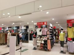 -优衣库(武汉国际广场店)