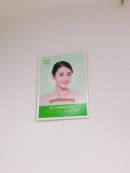 -清颜堂丨分子祛痘·功效美肤