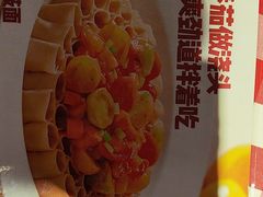 -西贝(南开大悦城店)