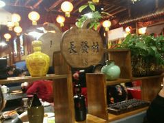-金掌勺锅包肉(太原万达店)